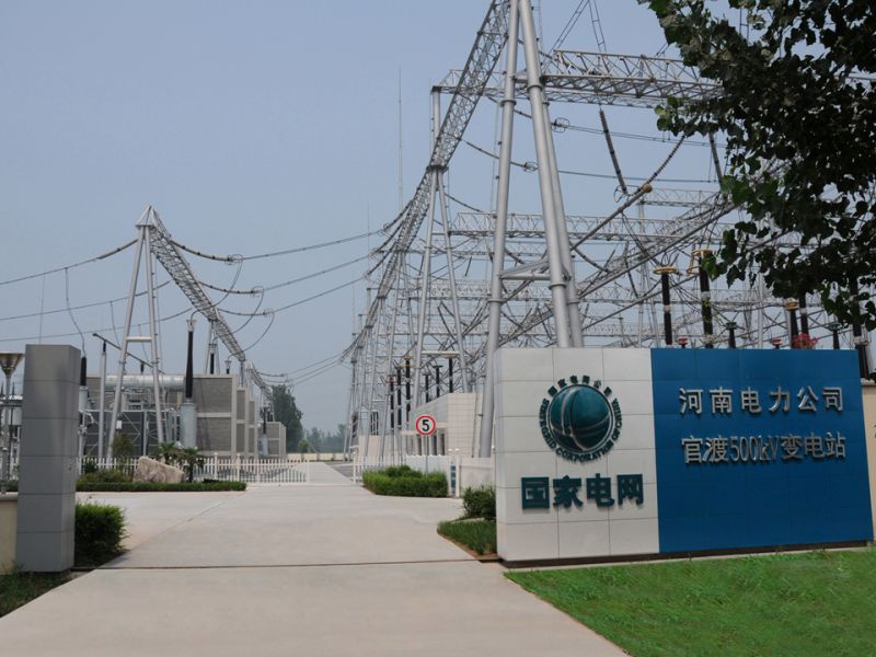 Zhengzhou East 500KV substation project