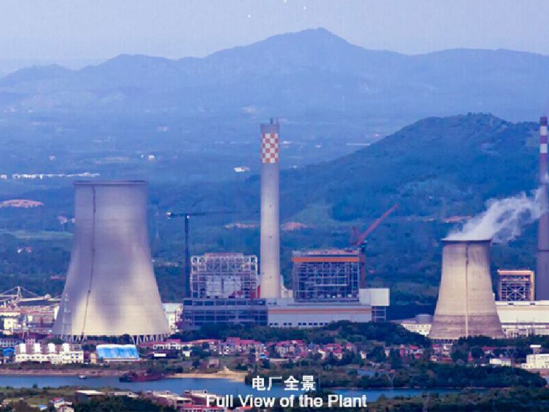 Hubei Puqi Power Plant Phase II Project of China Resources Power