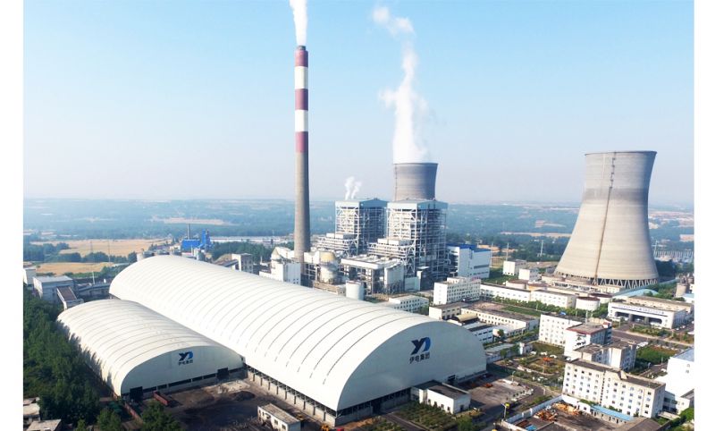 Henan Longquan Jinheng Power Co., Ltd. 2 × 660MW unit project