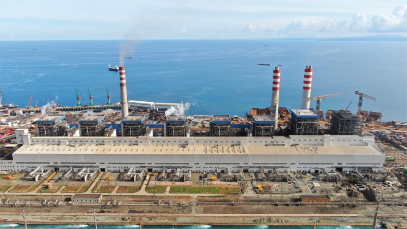 Indonesia Weidabe Industrial Park 1X250MW thermal power generation project