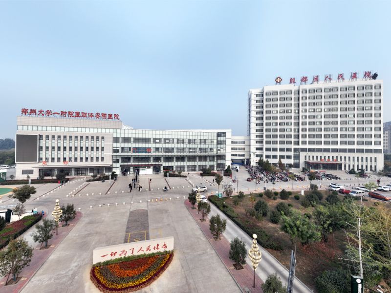 Emergency Building project of Anyang County People's Hospital