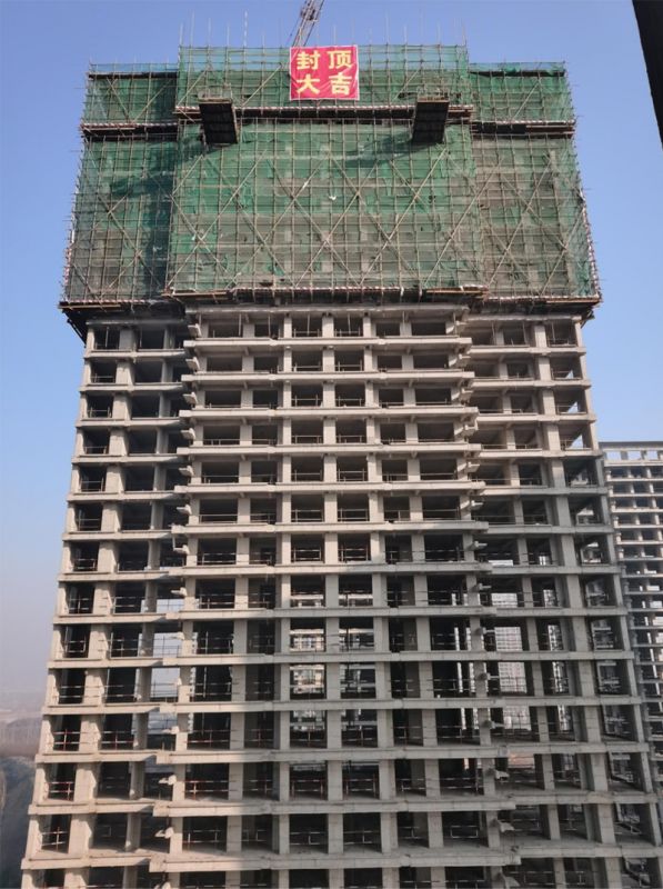 The No.8 building  of the Yiheyue Project  was successfully capped