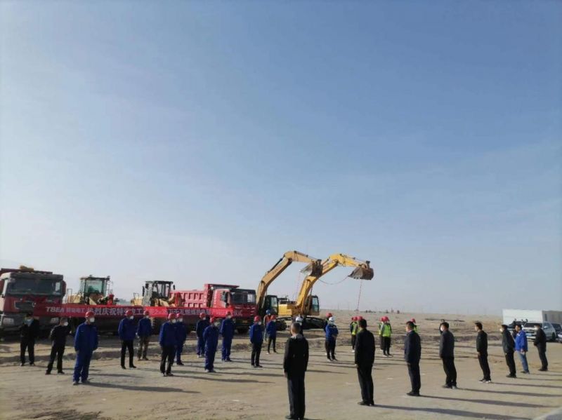 The commencement ceremony and chimney excavation ceremony of the 2×350MW cogeneration project of Xinjiang Tebian Electric Engineering Loulan New Energy Co.,   Ltd. was successfully held