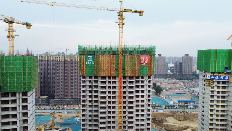 Successful topping out of the main structure of No. 9 building in Phase I of Guoyuecheng Rong fu