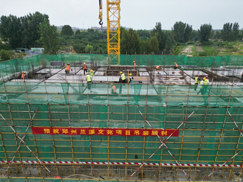 The first floor hoisting of PC components for Lanxi Wenyuan Project has been successfully started