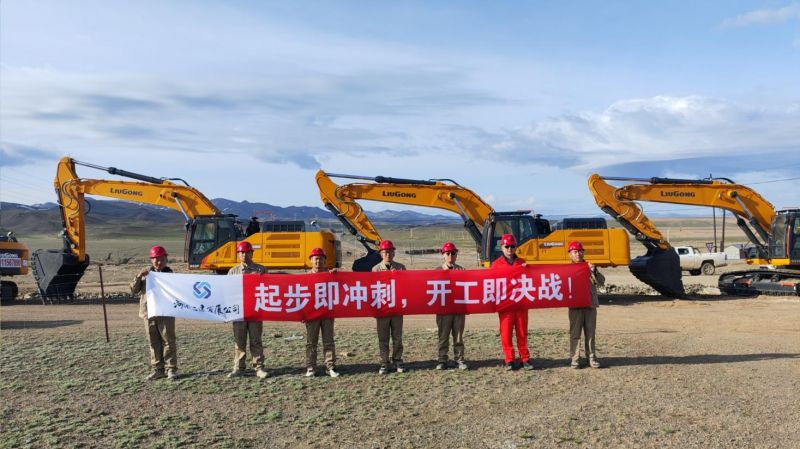 Wind Power Empowers, Green Energy Realizes Dreams — The 500 MW Tianrun Wind Power Project in Torgol County, Tacheng officially commenced construction