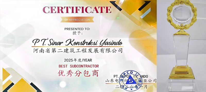 Double Honor! Our Indonesian branch has been awarded two 