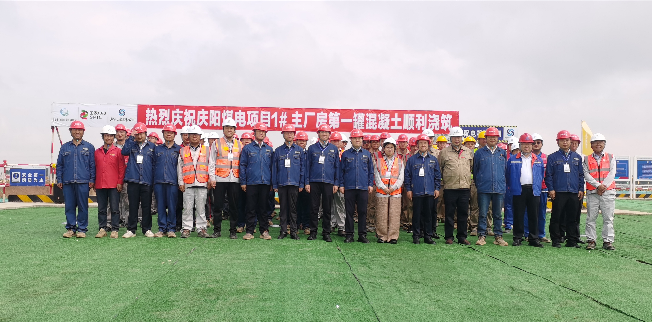 图1