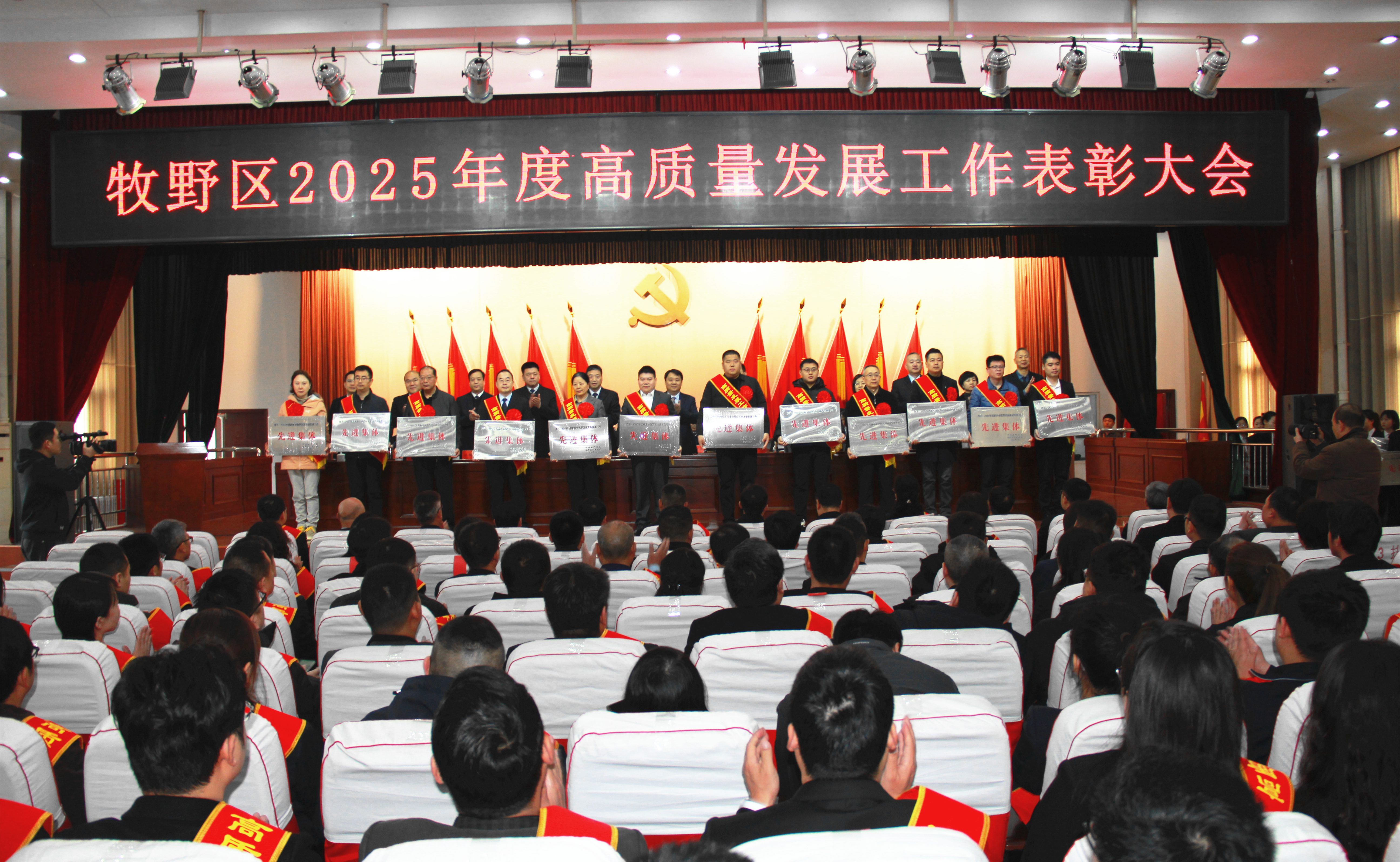 微信图片_20260306154618_1482_342