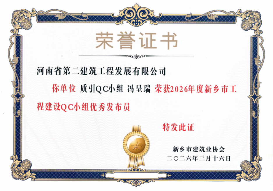 微信图片_20260507163312_1195_2