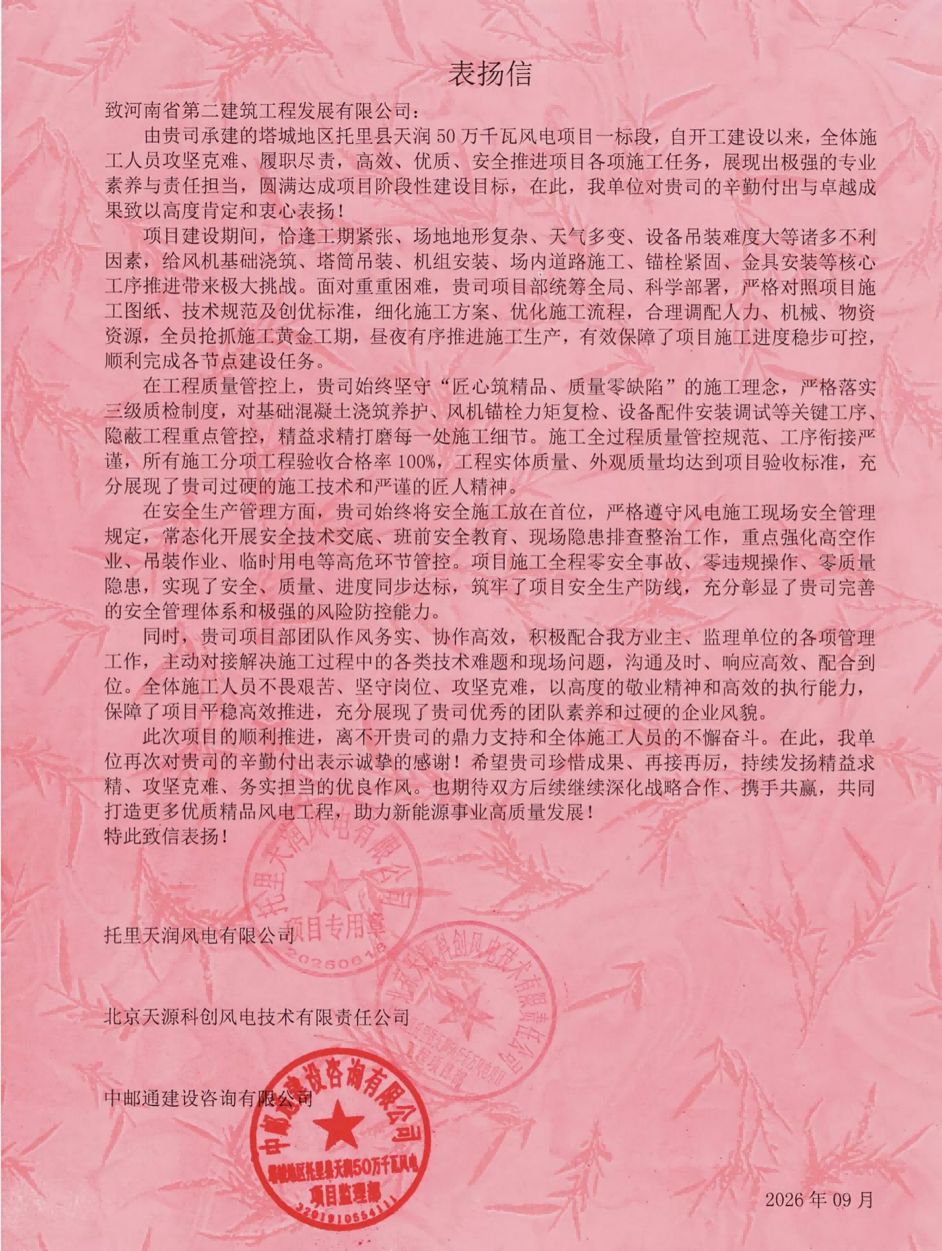 图片3(1)