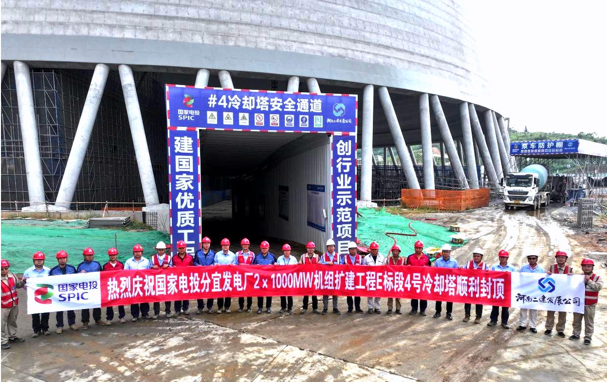 图片1(1)
